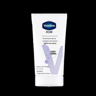 Vaseline Intensive Repair Hand Cream 50ML