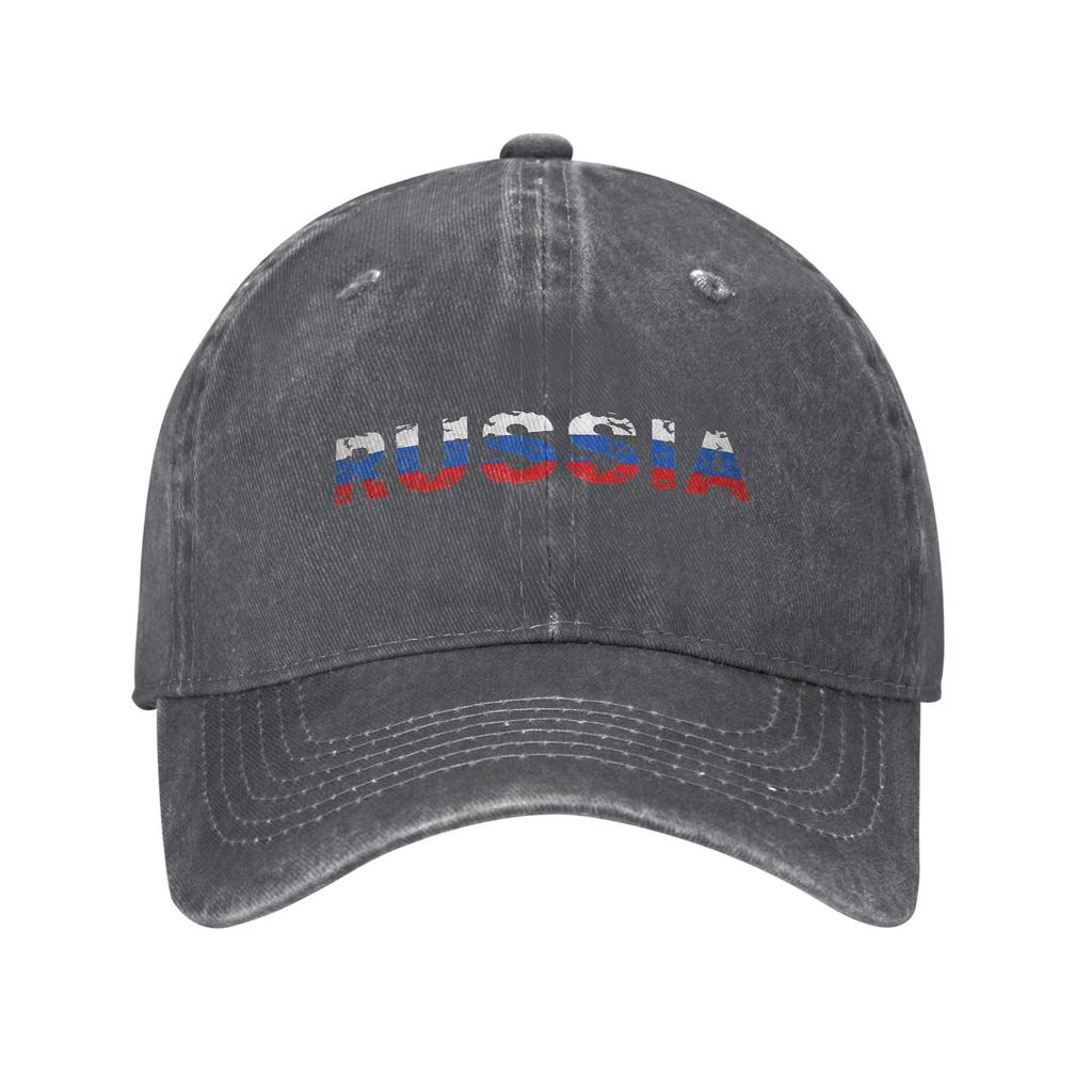 Russian Coat of Arms Casual Baseball Cap Russia Emblem  Outdoor Gym Trucker Hat Summer Hot Sale Unisex Adult Vintage Baseball Caps
