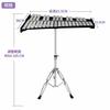 ENNBOM 32-Note Tabletop Metallophone with Stand, 4 Mallets, Storage Case, and Adjustable Height (Black Frame)