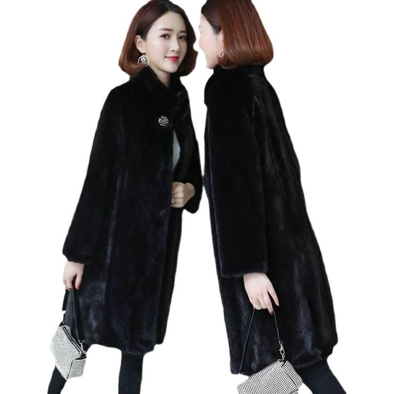 Autumn and winter new imitation mink velvet imitation leather coat women's long stand-up collar imitation mink coat loose and thin