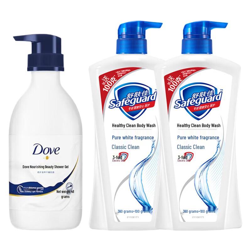 Dove Nourishing Beauty & Healthy Cleanse Body Wash Set