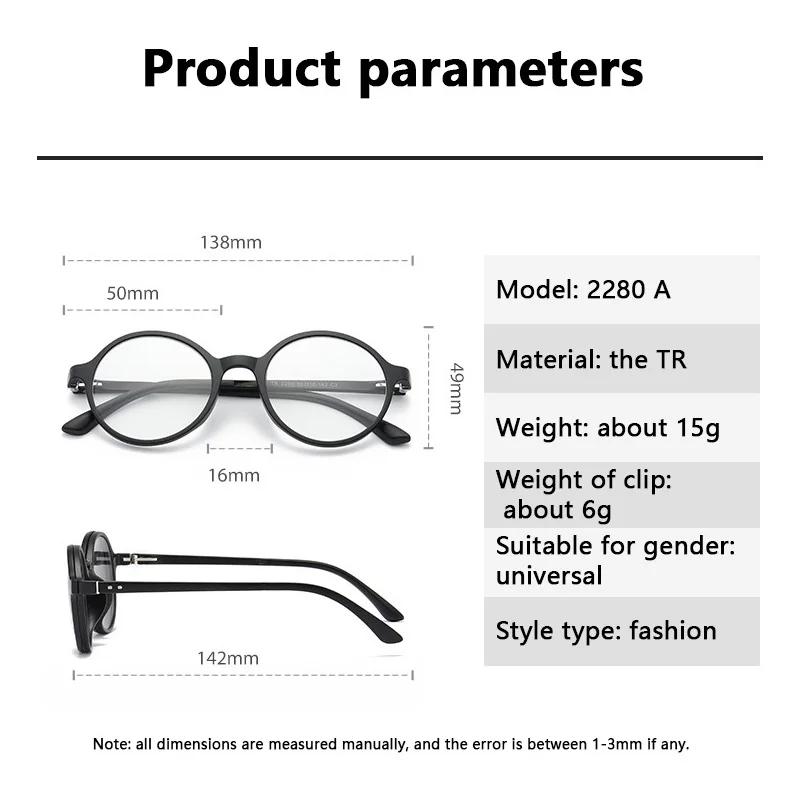 Polarized UV Protection Lightweight Comfortable Durable High Quality Stylish Low Light Visual Male Sun Glasses