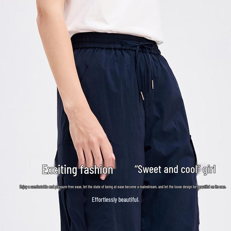 Navigare Women's Drawstring Cargo Pants