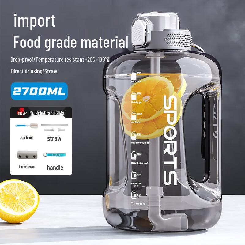 Jun Seventeen WZ Large Capacity Outdoor Fitness Water Bottle 2700ML