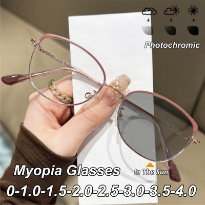 Metal Small Oval Frame Photochromic Myopia Glasses Blue Light Blocking Nearsighted Glasses Outdoor Sports Women's Goggles