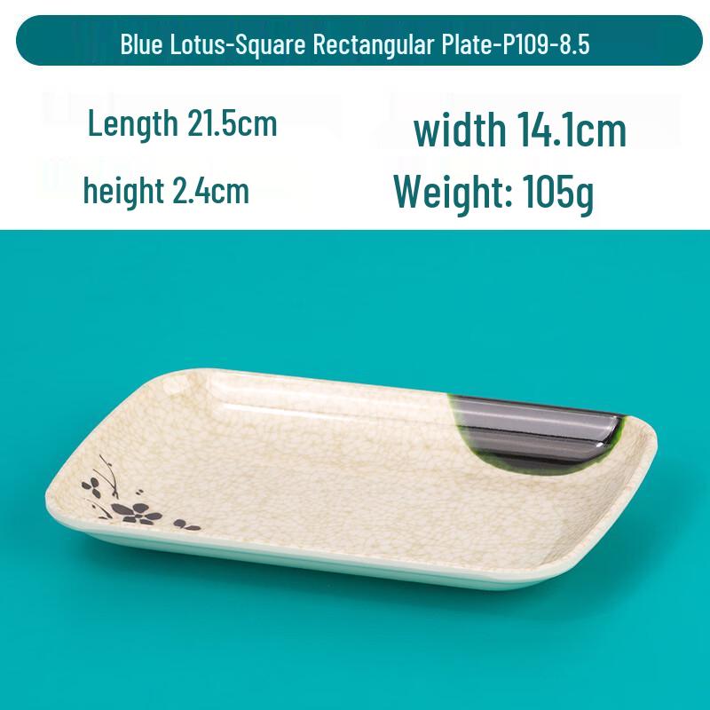 Handun 8.5-inch Green Lotus Melamine Rectangular Snack Plate