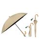 Wpc. UVO Folding Sun Umbrella Sand Beige, 100% Light Blocking & UV Protection, UPF50+, Rain or Shine