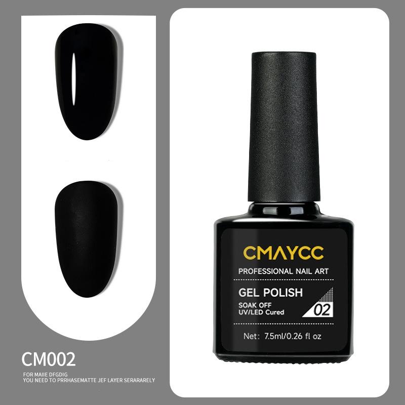 Long-lasting Nail Polish Gel Phototherapy Gel Color Gel Nail Salon Special Nail Polish