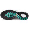 Nike X Atmos Air Max Plus 'White Hyper Jade' 604133-148