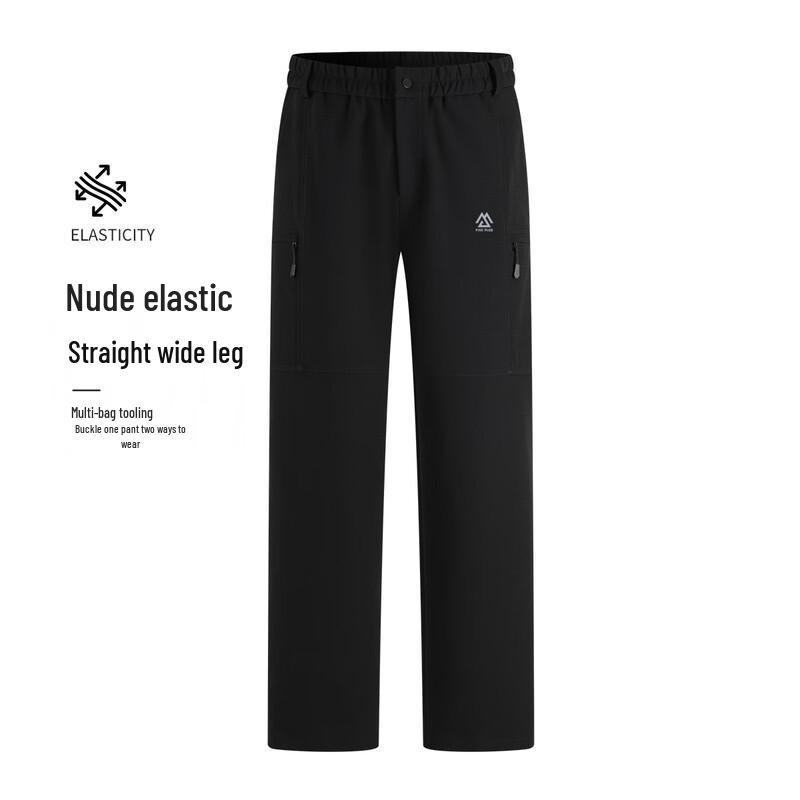 

FivePlus Men s Casual Straight-Leg Outdoor Sport Pants 2XL