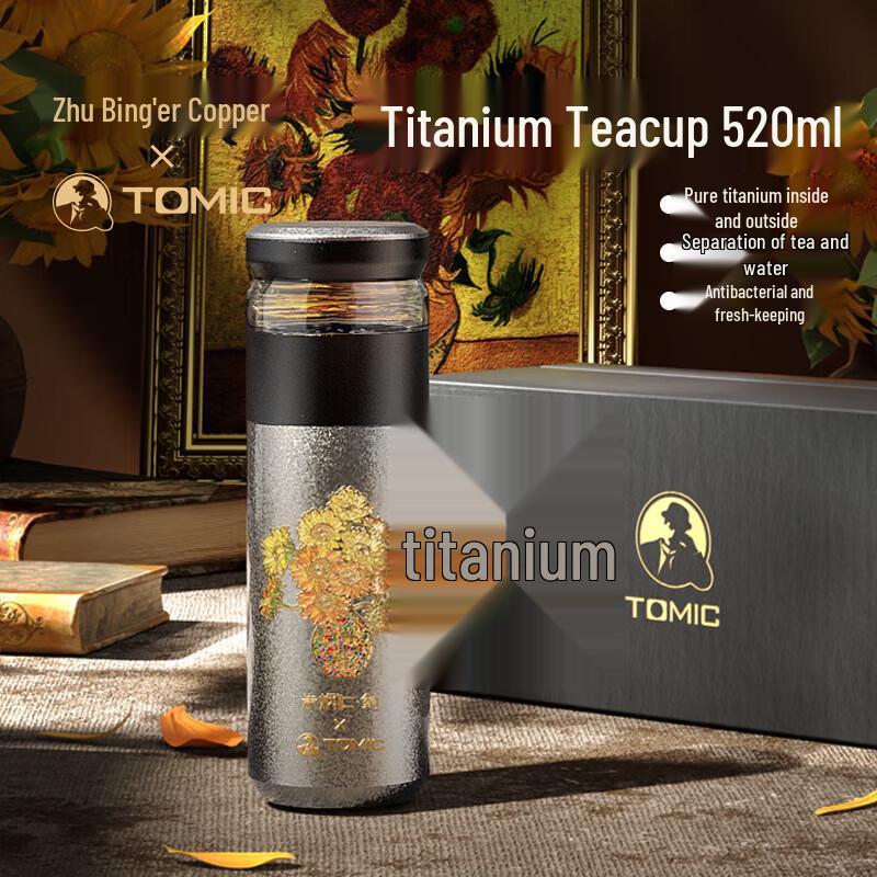 

TOMIC Pure Titanium Double-Layer Insulated Tea Mug