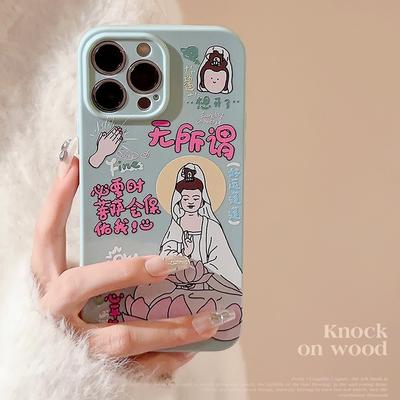 Cover per smartphone – Cover antiurto per smartphone