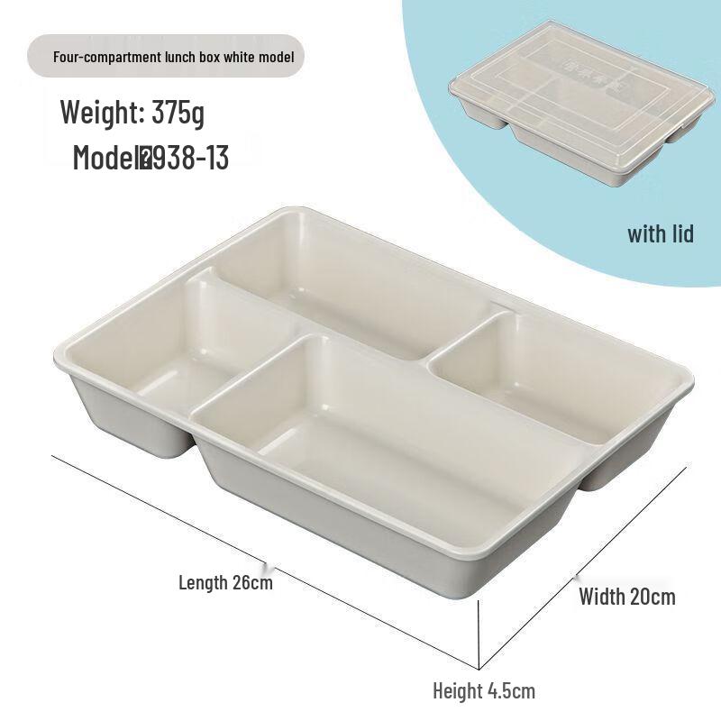 JML Microwave Safe 4-Compartment PP Lunch Box with Lid