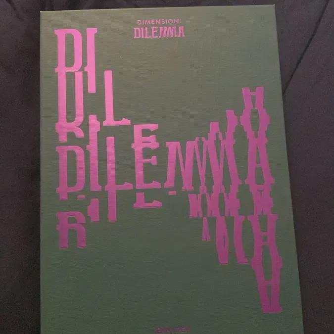 

Альбом Nhyfen Dimension Dilemma