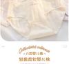 A-class baby cotton women's underwear 7A antibacterial crotch pure cotton breathable and soft skin friendly mid waist triangle pants