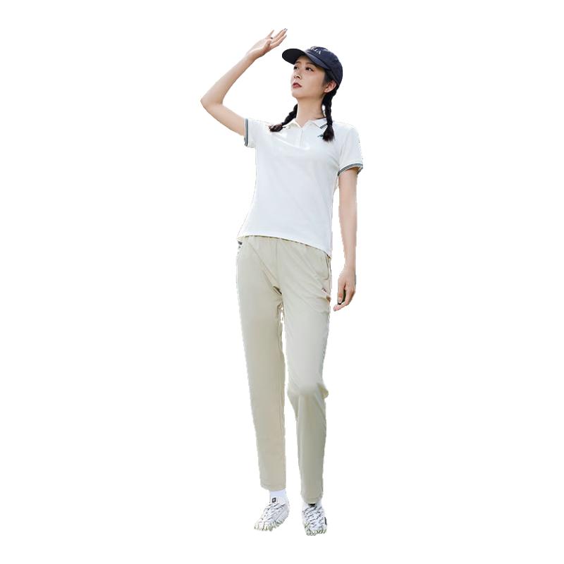 Kappa Women s Cool-Feel Tapered Knit Pants S