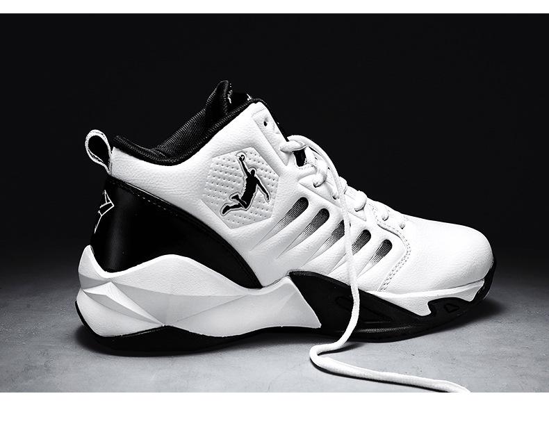 Men's Kobe Venom Non-Slip High-Top Basketball Shoes