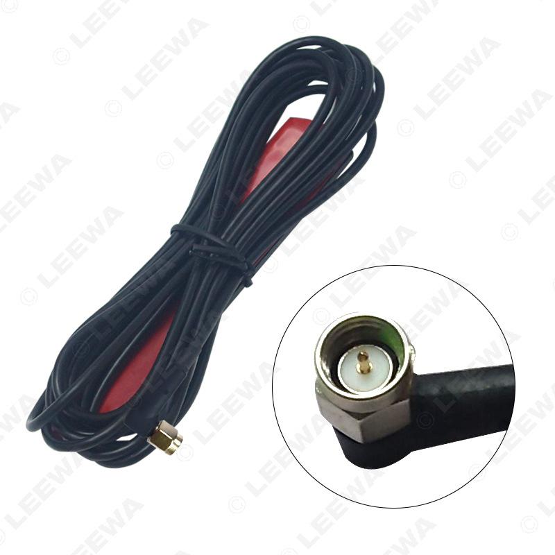4G Car Navigation Antenna for Mobile, 3G, and 4G Internet Signals