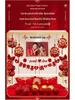 Wedding Room Decoration Set: Double Happiness Ornament for Bride and Groom's New House