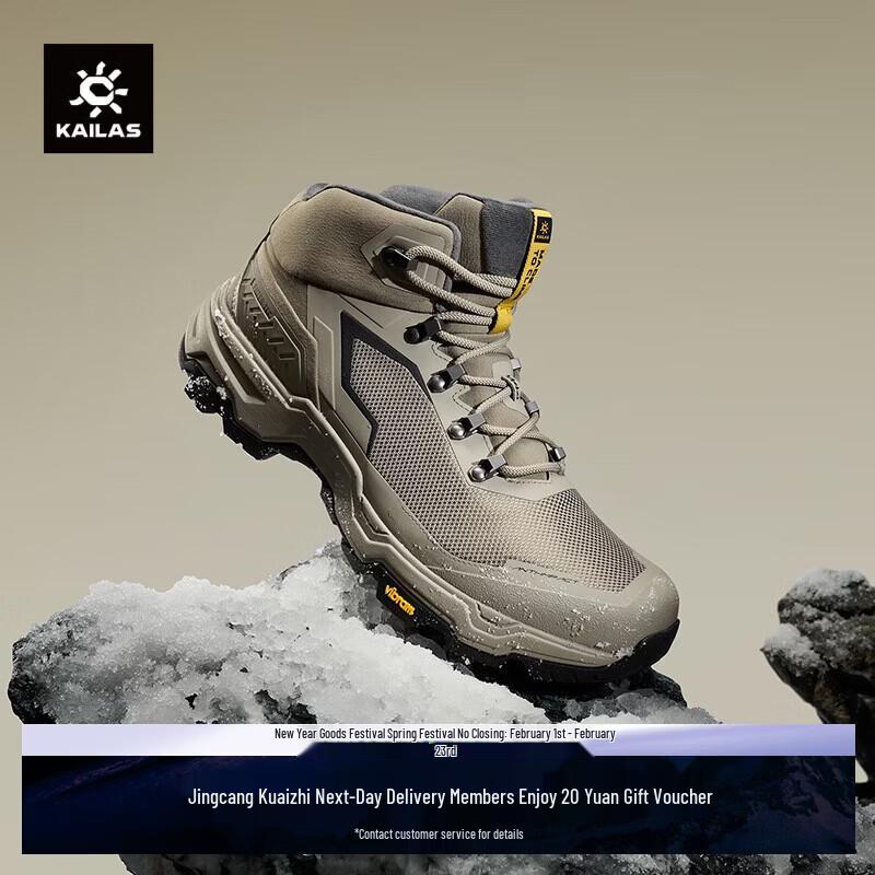 Kailas N44 FLT Mid-Cut Waterproof Snow Hiking Boots EUR 43