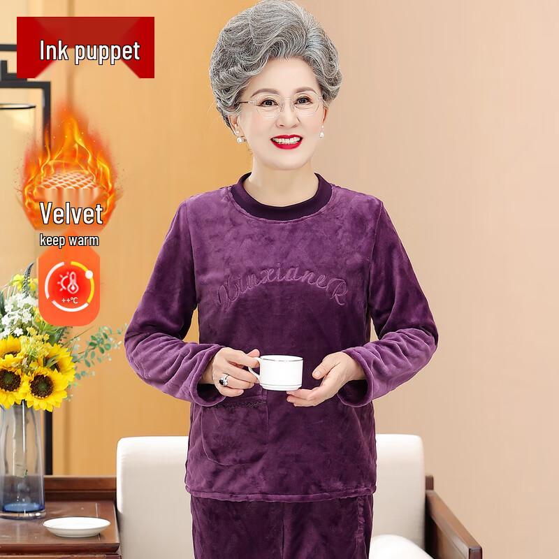 

Женский термокомплект большого размера с флисовой подкладкой 5XL