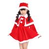 Костюм Санти Moonlove, Дитячий різдвяний костюм із шапкою, Вбрання Санти, Накидка, Плащ, Сукня, Для дівчаток і хлопчиків, Ідеально для Різдва,