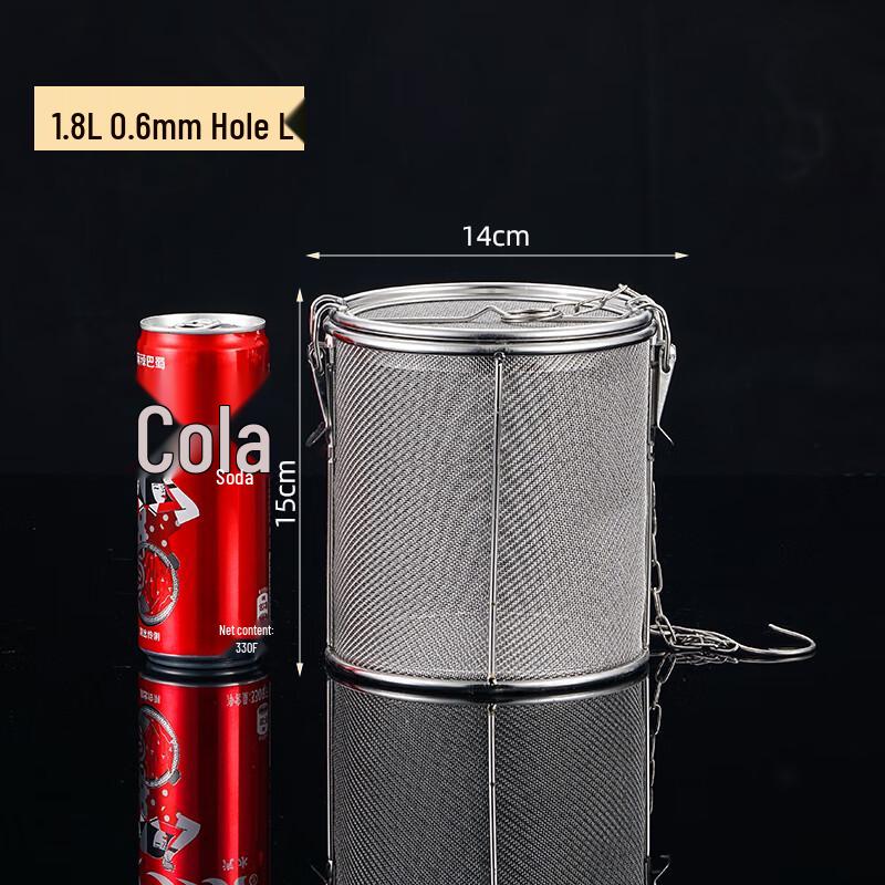 Stainless Steel Spice Infuser Filter Cage