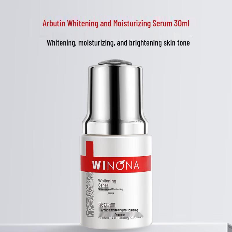 Winona Arbutin Whitening Moisturizing Essence
