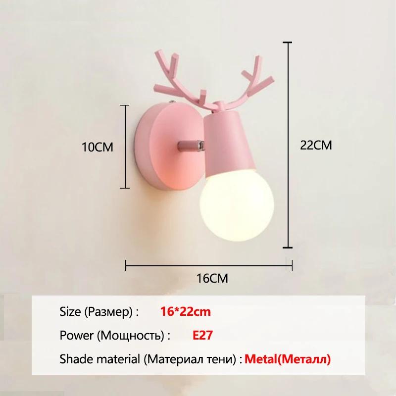 Deer Antler Wall Light Nordic Modern Adjustable Wall Sconces Colorful Cartoon Animal Lamp Mounted Children Room Reading Lighting