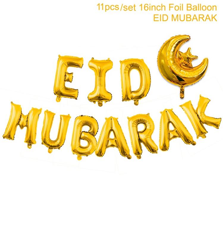 2025 Eid Mubarak Decor Balloon Banner Ramadan Decoration for Home Islamic Muslim Party Decor Supplies Happy Eid Al Adha Decor