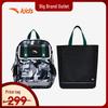 Anta Kids 2025 Ergonomic School Backpack
