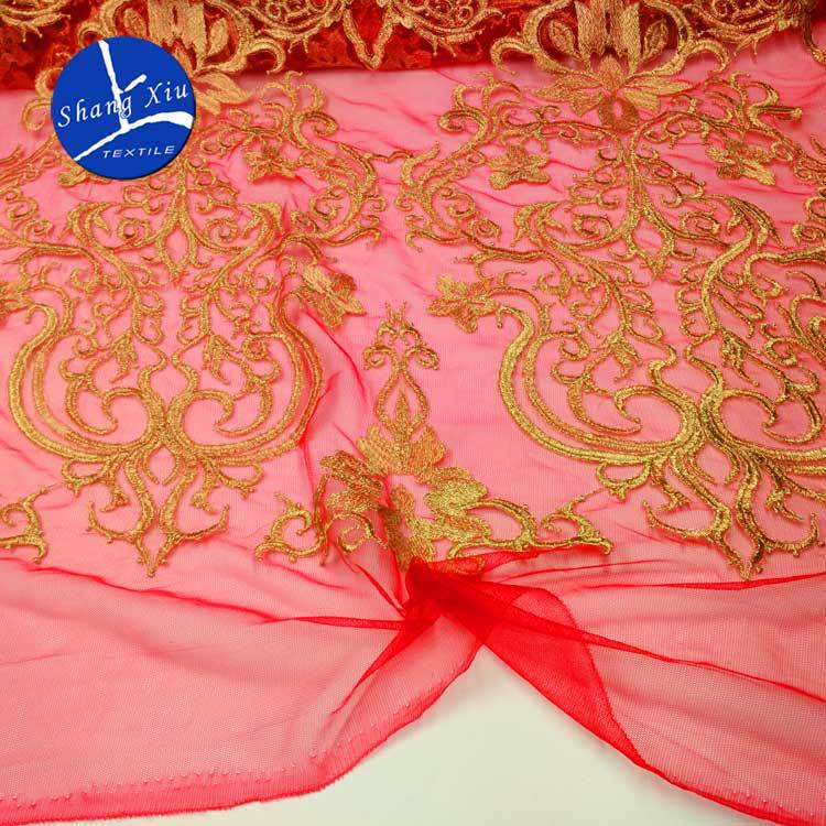 Water-Soluble Lace Fabric, Gold Thread Embroidery Full, Net Bottom Embroidery Cloth