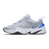 Nike M2K Tekno Racer Blue AV4789-005