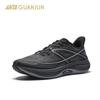 Anta Breeze 2 Men's Running Shoes