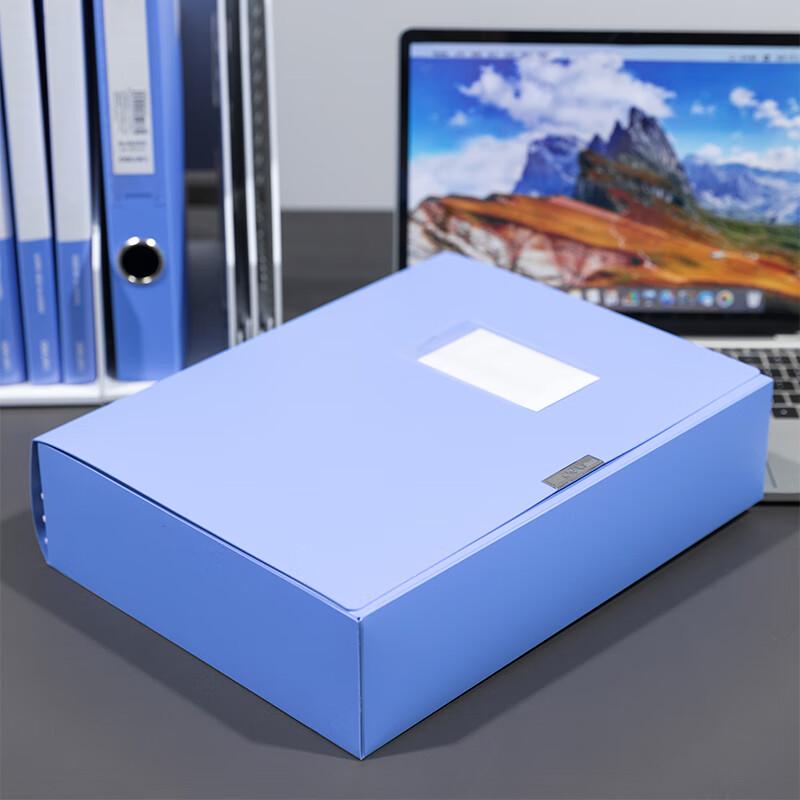 Deli 5623ES File Box