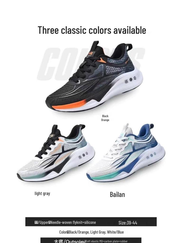 Herren Ultraleichte Atmungsaktive Laufschuhe - Frühling Weiche Sohle & Stoßdämpfende Sneaker