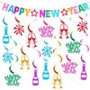 TaoBary 17 Pcs Happy New Year Banner and Hanging Swirl Streamer Glitter 2026 Eve Party Supplies Colorful New Years Decorations for Ceiling Wall