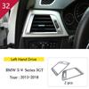 For BMW 3 4 Series 3GT F30 F32 F34 Car Styling Interior Gearshift AC CD Button Panel Door Armrest Decoration Cover Trim Sticker MQHWD1