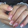 Wear Nail Pads Gentle Naked Pink White Edge Nail Pads Nail Art French Ins Girl Fake Nails