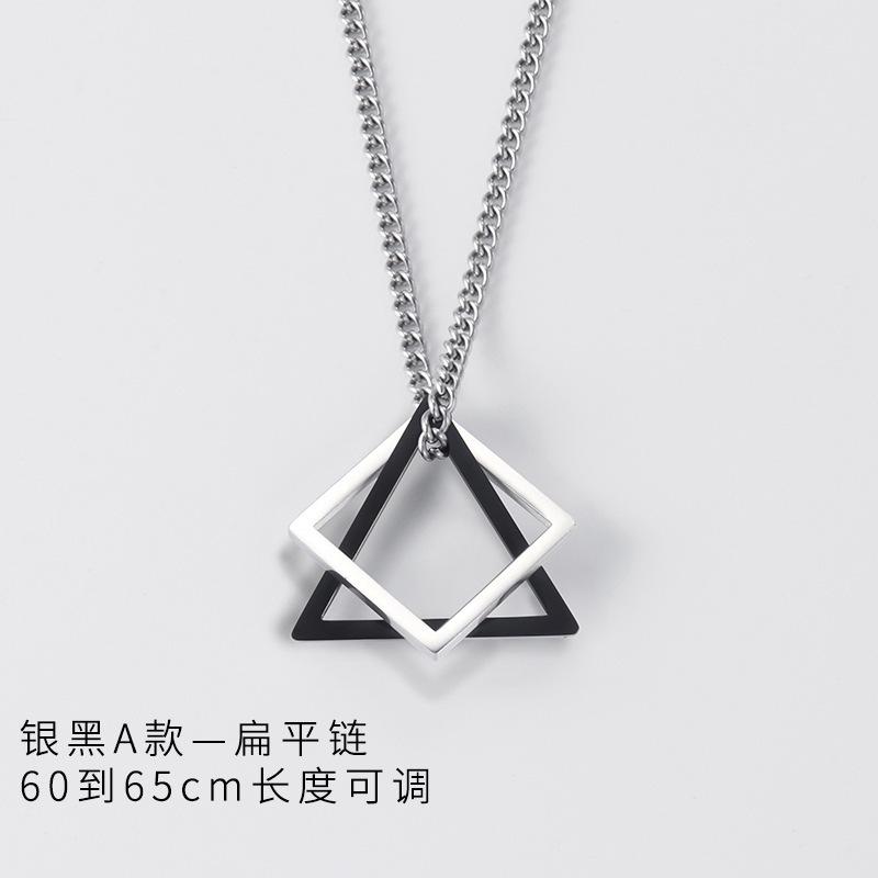 Geometric Triangle Square Combination Titanium Steel Hip-Hop Necklace Men'S Trendy Handsome Soil Cool Simple Pendant Accessories