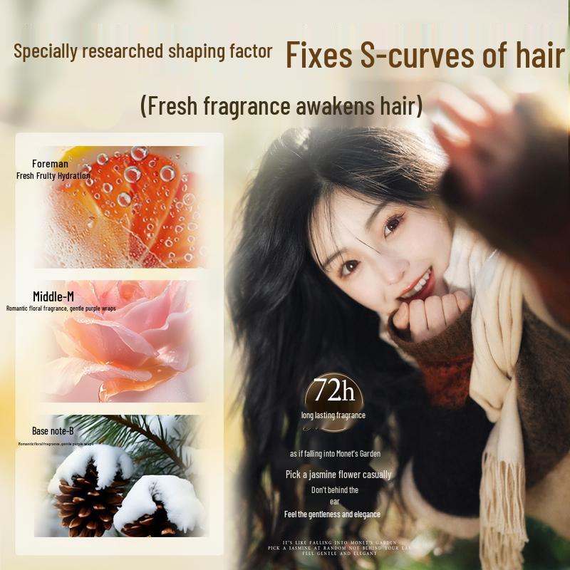 Shuili Fu Curl Enhancing Hair Cream