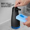 AIKE Dishwashing Detergent Bottle Liquid Hand Soap Kitchen Detergent Dispenser Shampoo Refill Pump Bottle Stainless Steel Stylish 450ml Suitable for