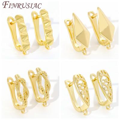 Earrings For Luxury Earrings 18K Gold Plated Fasteners For Earrings,Earring Fixtures For Jewelry Accessories DIY Findings