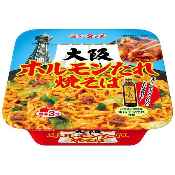 Japan New Touch Yakisoba Sendai Beef Tongue Flavor Shio Yakisoba 112g / Osaka Horumon Sauce Yakisoba 120g