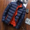 Men's Thickened Stand Collar Cardigan - Autumn/Winter 2024 Warm Outdoor Cotton Jacket