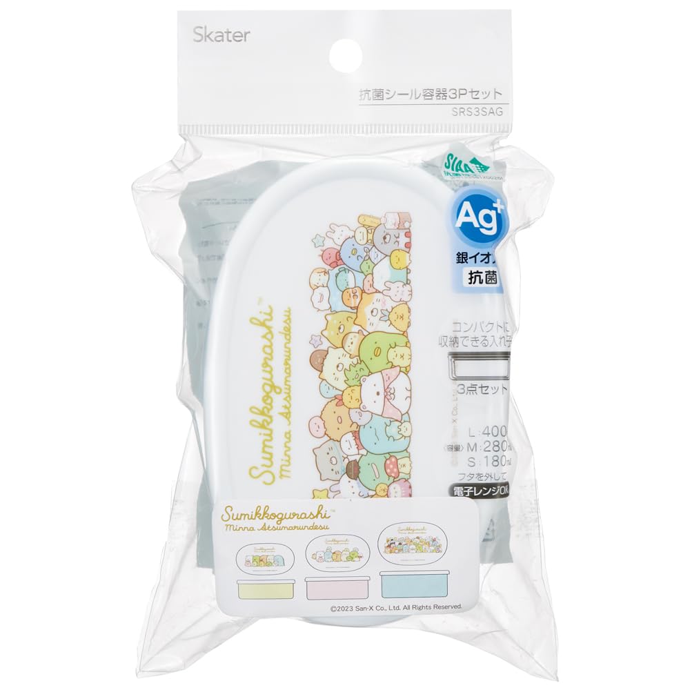 Skater Lunch Sealable Set of 3 Medium Small Sumikkogurashi Atsumarundesu Made in Japan Boxes, Containers, (Large 400ml, 280ml, 180ml) Sanrio,