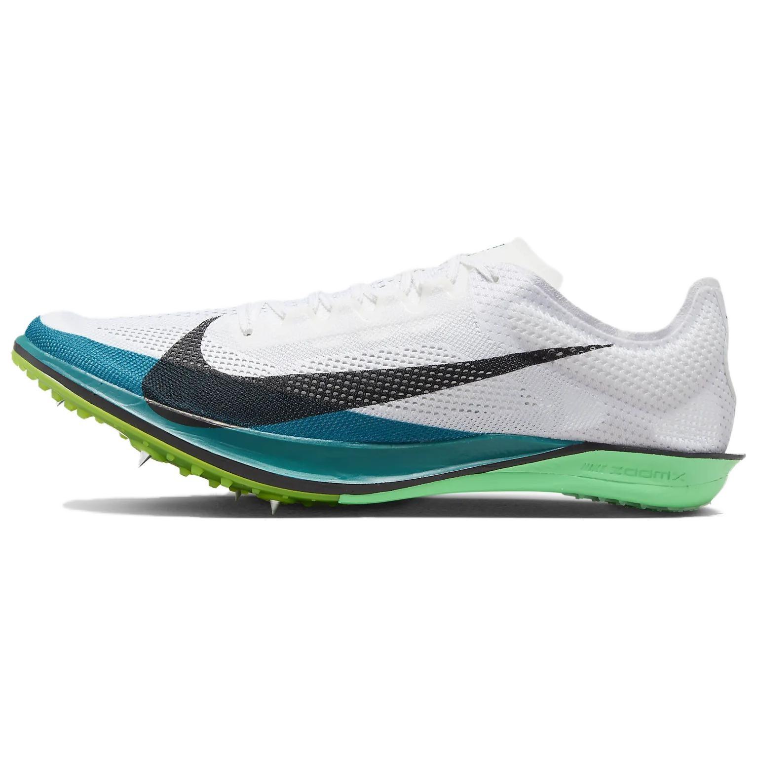 Nike Dragonfly 2 Elite White Bright Spruce Vapor Green Black Men s FZ9315-102