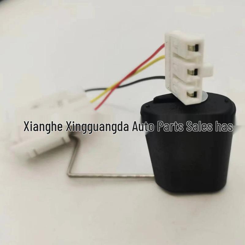 Compatible Oil Level Sensor for Kia Qianlima 94460-25000/94460-255 Oil Level Sensor for Kia Qianlima 94460-25000