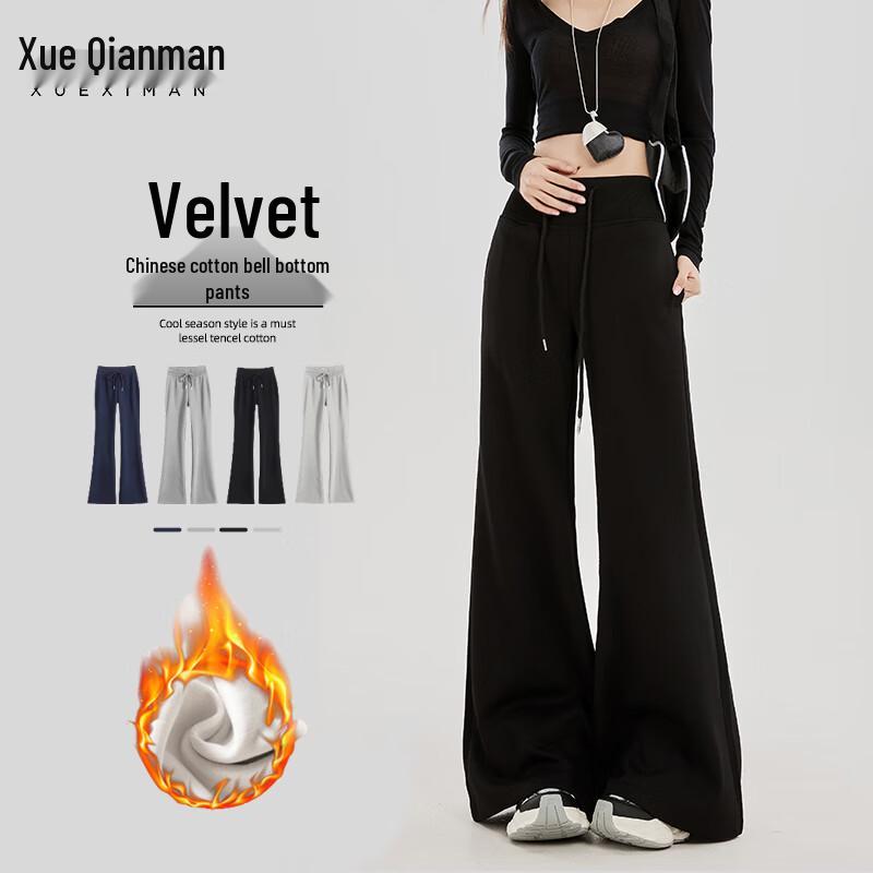 Dámské jóga tepláky s vysokým pasem a rozšířenými nohavicemi