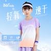 361° Girls' Quick-Dry Short Sleeve T-Shirt